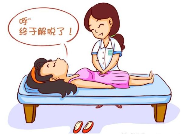 福仁学校——【产后康复班】招生简章